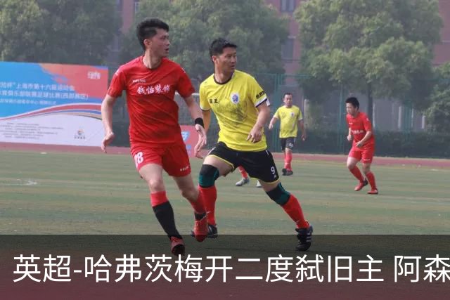 英超-哈弗茨梅开二度弑旧主 阿森纳5-0切尔西